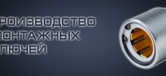    S  () 