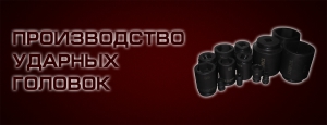golovri