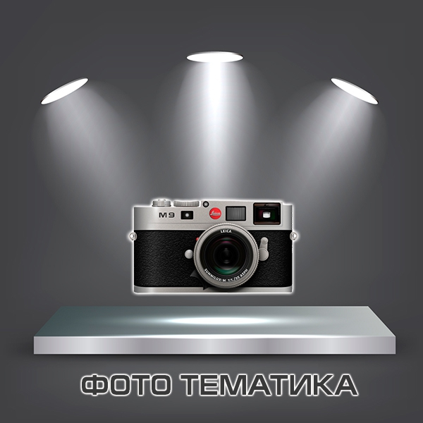 1pfoto