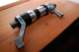 multiplikator-v-sbore