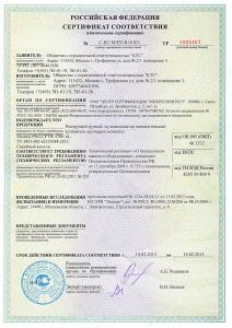 multik1